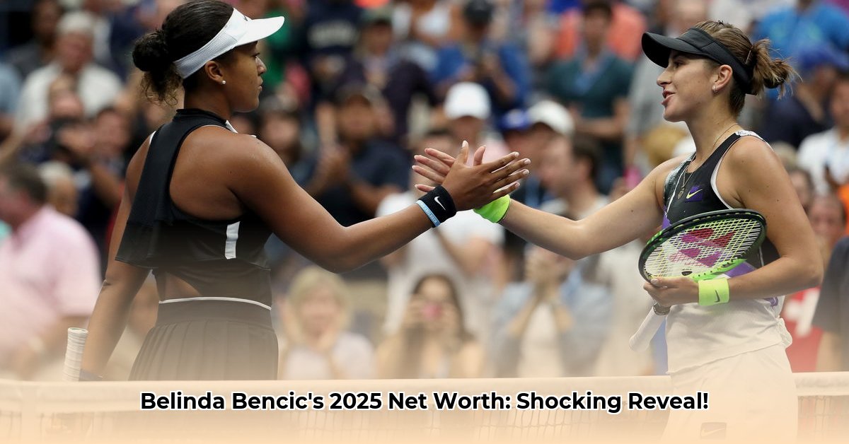 belinda-bencic-net-worth